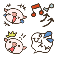 [LINE絵文字] ぶぅた♪毎日絵文字。の画像