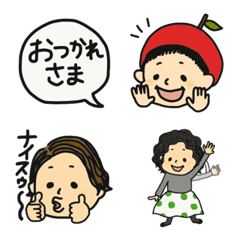 [LINE絵文字] 家族こんぶの画像