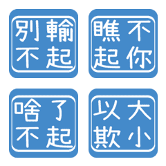 [LINE絵文字] 毎日ラベル7の画像