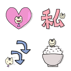 [LINE絵文字] 3eyeちゃん 記号絵文字 1の画像