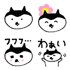 [LINE絵文字] ぷっっっちゃん絵文字の画像