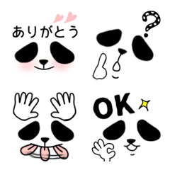 [LINE絵文字] めっちゃ使える♥ぱんだるまの顔拓絵文字の画像