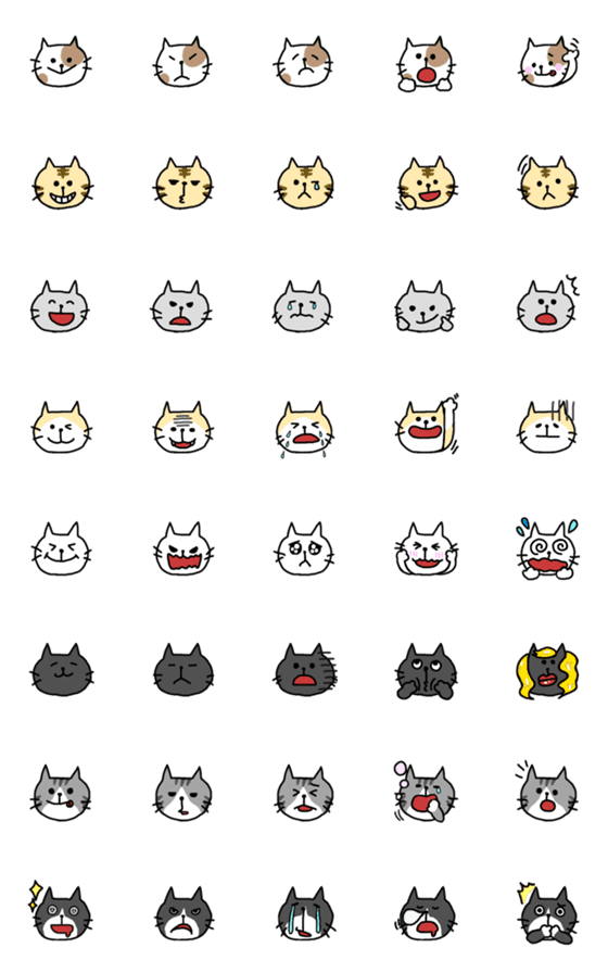 [LINE絵文字]ねこねこさんの絵文字の画像一覧