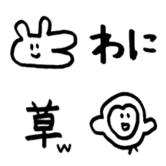 [LINE絵文字] くすっと笑える絵文字⑧の画像