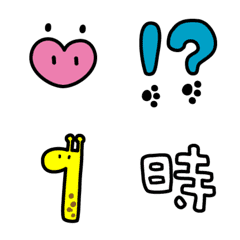 ZOOっと使える基本セット絵文字の絵文字メイン画像