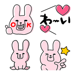 [LINE絵文字] ホントは優しい♡ウサギの絵文字の画像