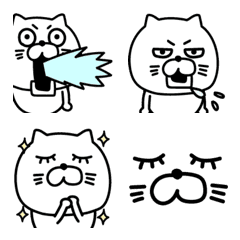 [LINE絵文字] ねこたまっしぐらの画像