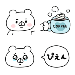 [LINE絵文字] 会話にクマを添えましょう 絵文字の画像