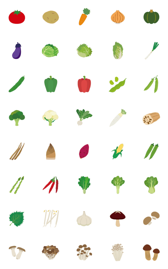 [LINE絵文字]野菜のシンプル絵文字の画像一覧