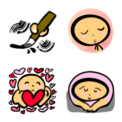 私のきもち♡は七変化の絵文字メイン画像