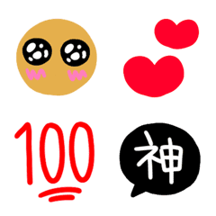 [LINE絵文字] 感想言うよ♥️「最高！」「神回！」の画像