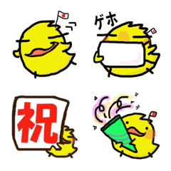 [LINE絵文字] 毎日使えるトリ絵文字の画像