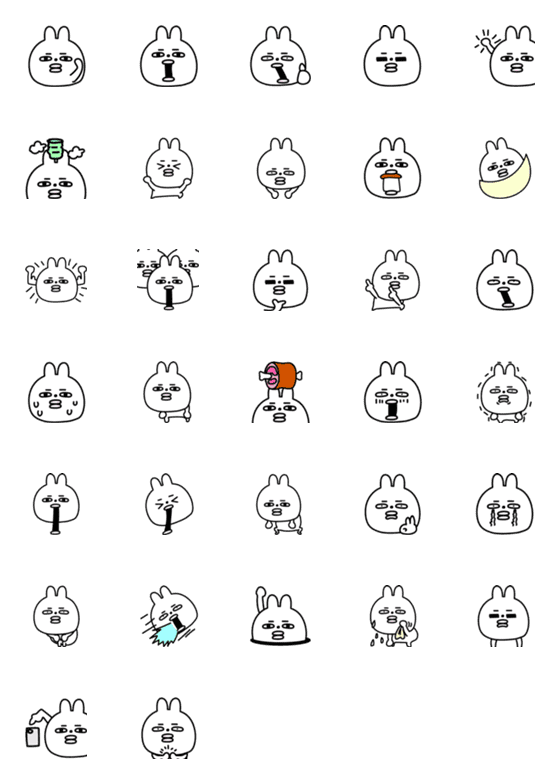 [LINE絵文字]うさぎがよんでるの画像一覧