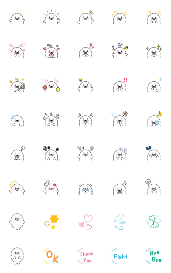 [LINE絵文字]アザラシのあざちゃん毎日使える絵文字編の画像一覧