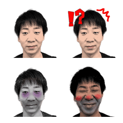 武ちゃんForeverの絵文字メイン画像
