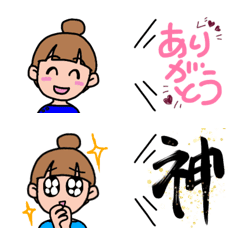 [LINE絵文字] おだんご女子＆セットでも使える絵文字の画像