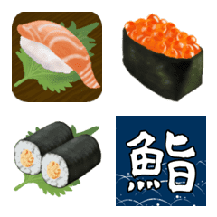 お寿司のイラスト
