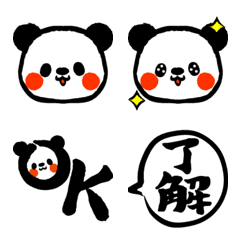 [LINE絵文字] 筆パンダの絵文字の画像