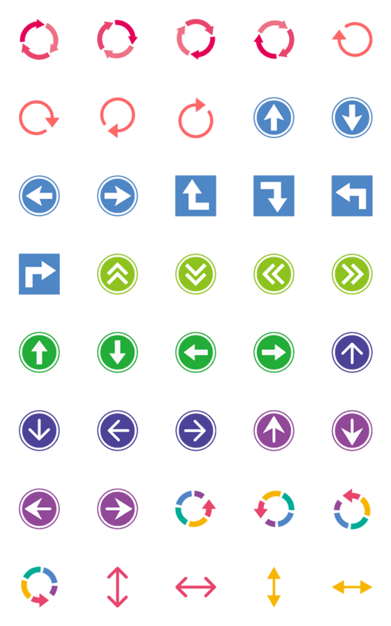 [LINE絵文字]Minimalistic arrow tags 02の画像一覧