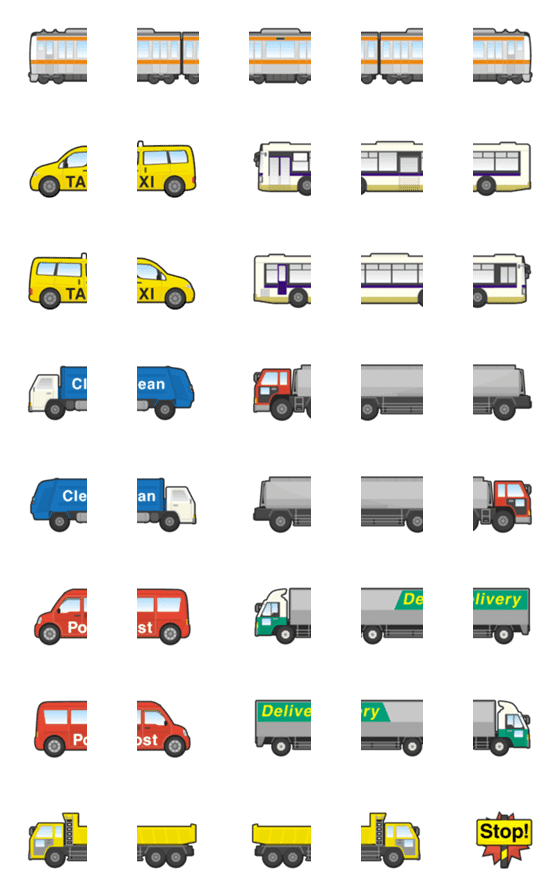 [LINE絵文字]つなげて はたらく 乗り物 絵文字の画像一覧