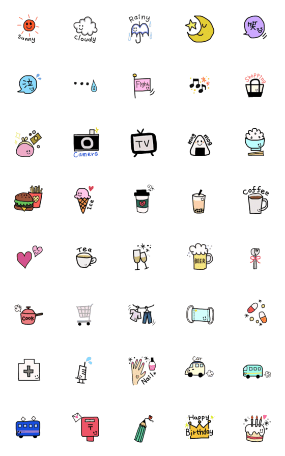 [LINE絵文字]ママのニコニコ日常絵文字の画像一覧