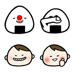 [LINE絵文字] うめおにと男の子の日常【絵文字】の画像