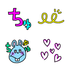 [LINE絵文字] チュタ君の画像