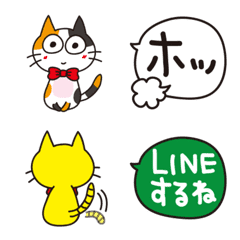 [LINE絵文字] にゃんこ。みゃー★毎日絵文字。の画像