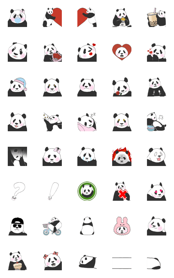 [LINE絵文字]Meet cute YuanZai in Taipei emojiの画像一覧