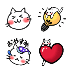 [LINE絵文字] 子猫のねこすけ絵文字の画像