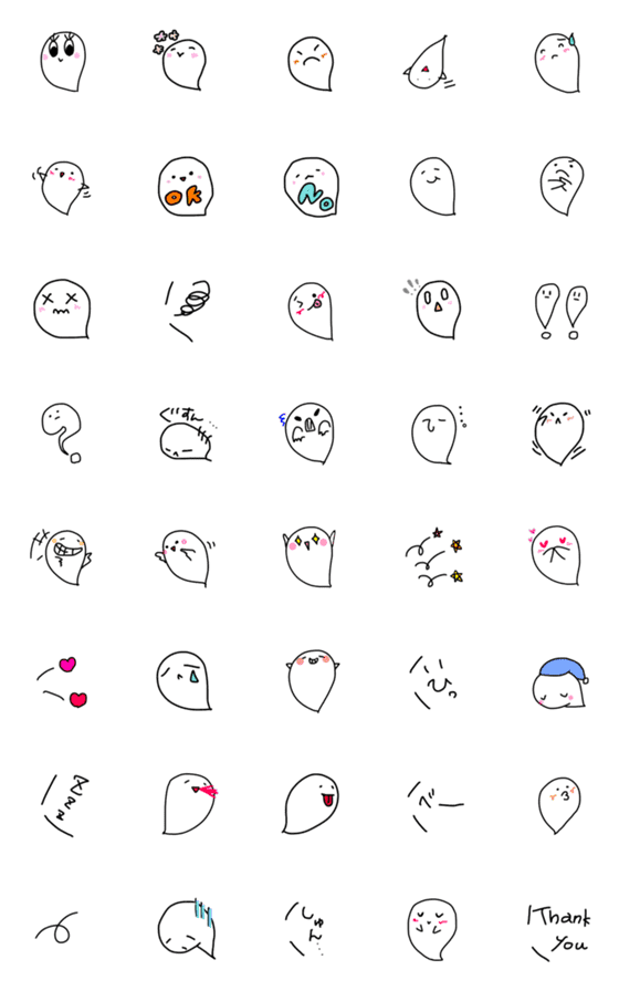 [LINE絵文字]おばけ 時々吹き出し シンプルの画像一覧