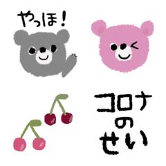 [LINE絵文字] やっほ！くまだよの画像