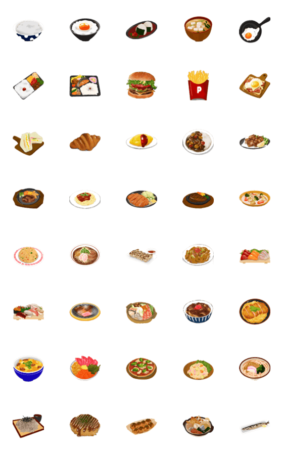 [LINE絵文字]ごはん絵文字の画像一覧