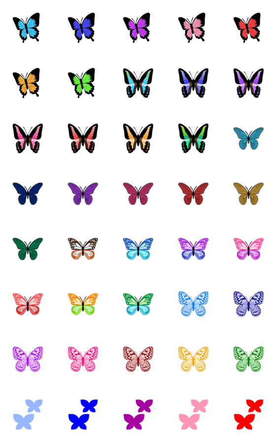 [LINE絵文字]7色の蝶の画像一覧