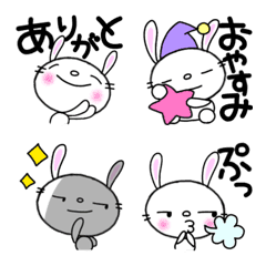 [LINE絵文字] なかいさんちのうさぎ『絵文字』3の画像