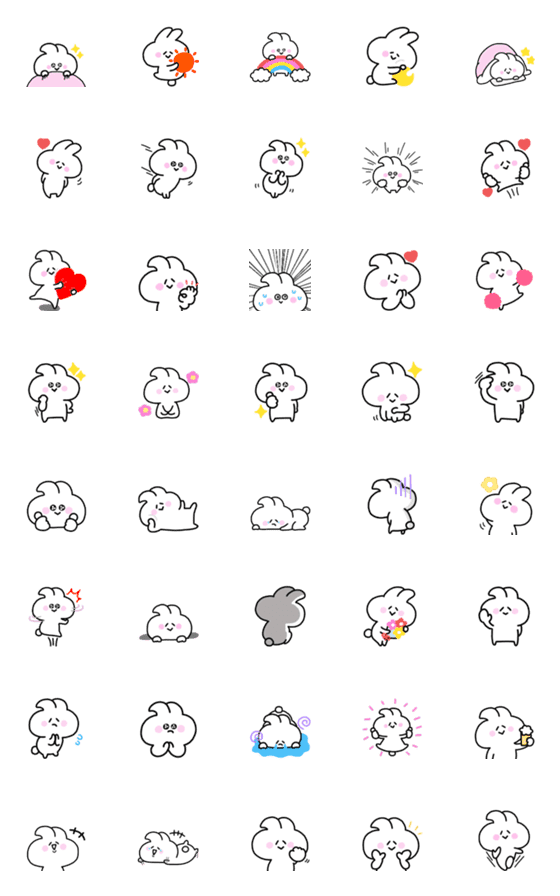 [LINE絵文字]ゆるうさ♡絵文字(4)の画像一覧