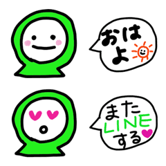 [LINE絵文字] 可愛い緑パーカーの男の子の画像