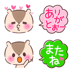 [LINE絵文字] ♥♥♥ふわふわリス♥♥♥  【派手かわ】の画像