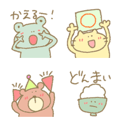 [LINE絵文字] 文字入りでシュールな動物で可愛く加工にもの画像