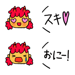 [LINE絵文字] 毎日おにちゃん絵文字の画像