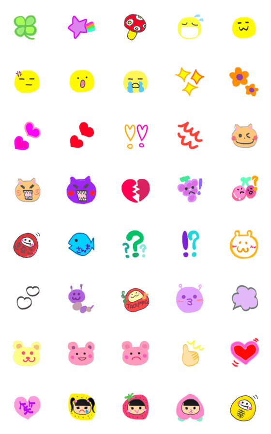 [LINE絵文字]きなこと愉快な仲間たちBの画像一覧