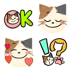 [LINE絵文字] ミケねこデイリー顔文字☺︎の画像