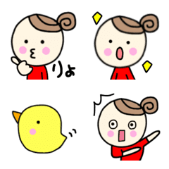 [LINE絵文字] 大人女子みーこのいろいろ絵文字☆の画像