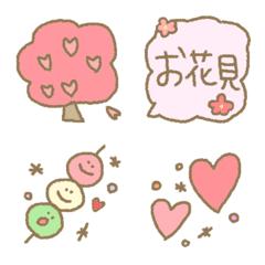 [LINE絵文字] お花見シーズンにぴったり桜でゆるかわデコの画像