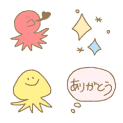 [LINE絵文字] シュールでかわいい海の生き物ゆるかわ毎日の画像