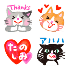 [LINE絵文字] 仲良しニャンコ大集合♡絵文字の画像