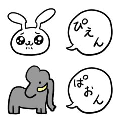 [LINE絵文字] パリピポウサギ9(絵文字)の画像