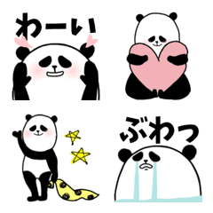 [LINE絵文字] ●〇文字入りぱんだるま〇●絵文字の画像