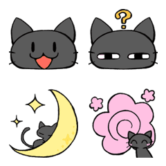 [LINE絵文字] 時たまジト目の猫の画像