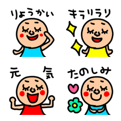 [LINE絵文字] riekimのカラフル絵文字2の画像